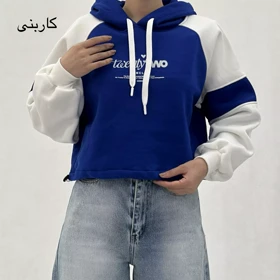 هودی زنانه کراپ | KIANA
