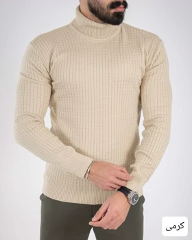 بافت مردانه یقه اسکی اندامی_کد4729