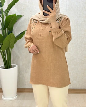 c050- تونیک شمیم