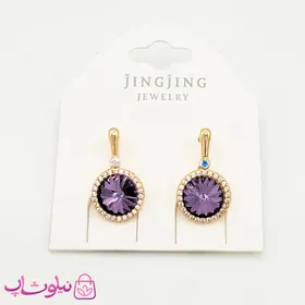 گوشواره زنانه ژوپینگ با سواروسکی بنفش