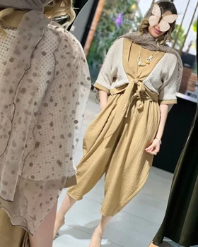 اورال و رویه حصیری نبات
