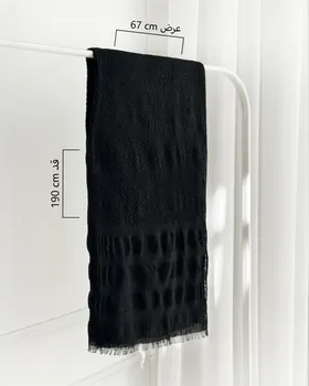شال طرح قاشقی