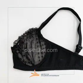 سوتین مشکی لمه تورگاز فنردار برند نوشه پوش