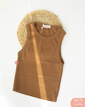 تاپ ساده 7519