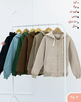 سویشرت رنگی 3503