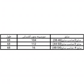 بلوز زنانه ویسکوز نگیندار کد 120
