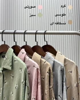 شومیز گل‌گلی