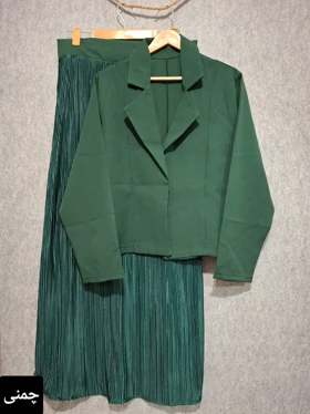 کت دامن پلیسه