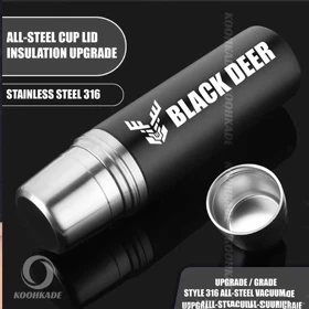 فلاسک 1.100 میلی لیتر BDB316