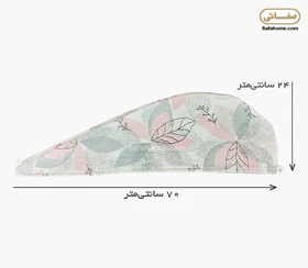 کلاه حمام هندی پودایران طرح ماهور (صورتی)