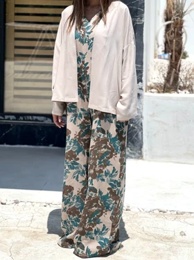 ست اورال و کت