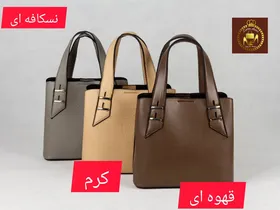 کیف زنانه دستی و دوشی کد:2884
