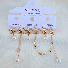 گوشواره ستاره نامتقارن مرواریدی ژوپینگ