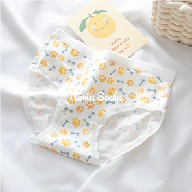 شورت شیبا1191 (xl)