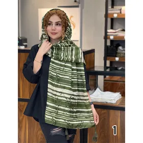 شال کد 1284