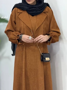 ست کت و سارافون سوپر کلوش ریحان