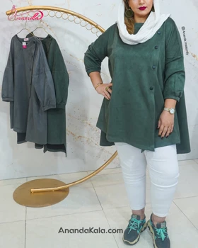 پانچو سوئیت پارمین