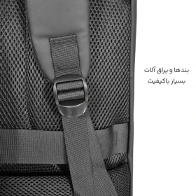 کوله پشتی لپتاپ Sansenlte