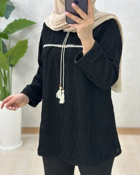 B995- تونیک ترنم