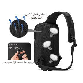 کیف کراس بادی Bange مدل BG-7719