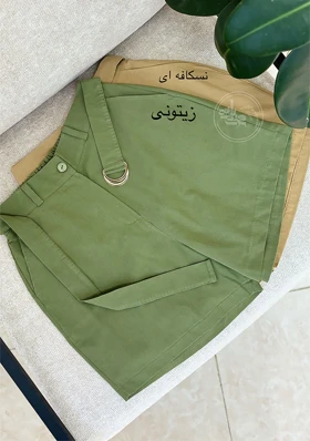 شلوارک ماهلی