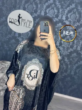 مانتو : 8386