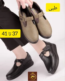 کفش کالج طبی زنانه مریم