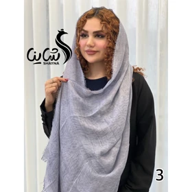 شال کد 1787