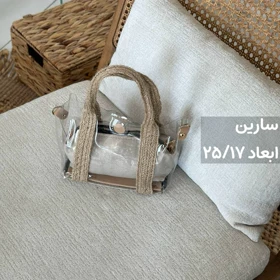 تخفیفات