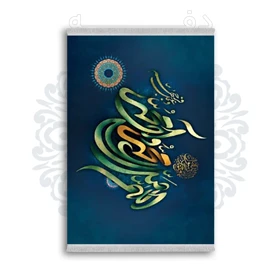 *جدید* فرشینه از جنس پارچه شانل مخمل ترک طرح فانتزی برند دفه کد 2257
