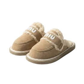 اسلیپر آگ جلو بسته میو میو کرم کد 294985