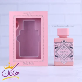 ادکلن لطافه زنانه بدیع العود نوبل بلاش 100 میل