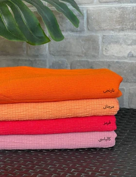 شال پفکی کد : 388