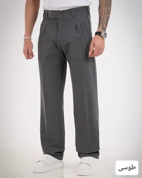 شلوار بگ گاواردین-کد4807