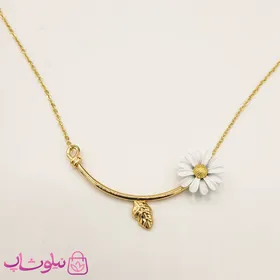 گردنبند زنانه طرح گل بابونه