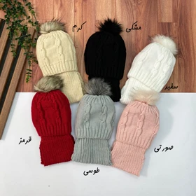 شال و کلاه تو خز دخترانه