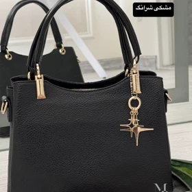 کیف دستی و دوشی زنانه مدل نهال