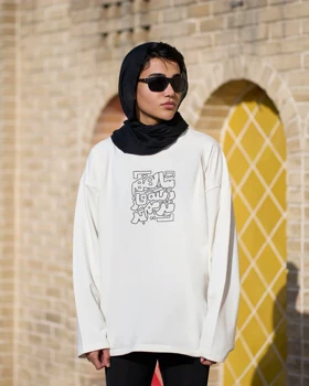 تیشرت فاز(شیری)