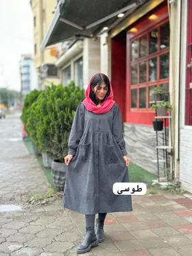 نیلا