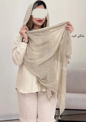 شال نیوشا