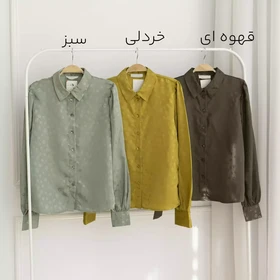 شومیز طرح پلنگی 1002113