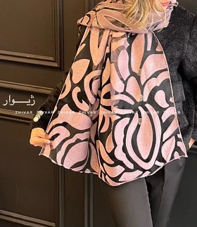 شال حریر ویسکوز مزونی