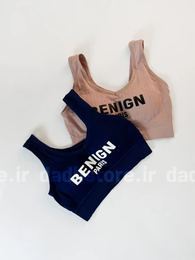 نیم‌تنه کاپ‌دار کبریتی پشت‌باز Benign