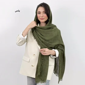 شال موهر 1007205