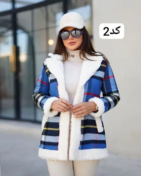 کاپشن چهارخونه کد 2203