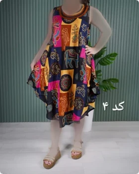 سارافون چهل تیکه هندی 7313