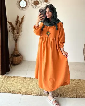 ماهور
