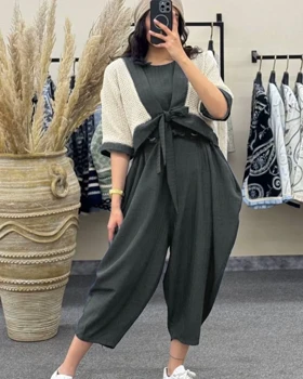 اورال و رویه حصیری نبات