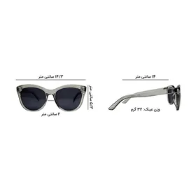 عینک آفتابی بوگنر مدل BO 7105