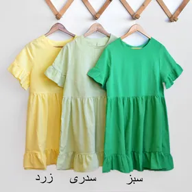 پیراهن کوتاه